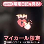 ヒメ日記 2025/09/02 09:01 投稿 コナツ ラブコレクション