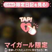 ヒメ日記 2025/09/11 21:46 投稿 コナツ ラブコレクション