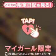 ヒメ日記 2025/10/04 23:01 投稿 コナツ ラブコレクション