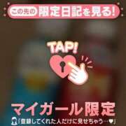 ヒメ日記 2025/10/13 20:01 投稿 コナツ ラブコレクション