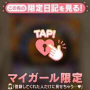 ヒメ日記 2025/11/03 07:46 投稿 コナツ ラブコレクション