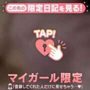 ヒメ日記 2025/12/02 22:16 投稿 コナツ ラブコレクション