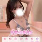 ヒメ日記 2025/04/24 12:04 投稿 さくら 東京メンズボディクリニック TMBC 渋谷店