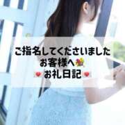 ヒメ日記 2025/07/07 12:39 投稿 さくら 東京メンズボディクリニック TMBC 渋谷店