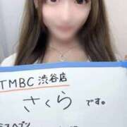 ヒメ日記 2025/10/03 22:38 投稿 さくら 東京メンズボディクリニック TMBC 渋谷店