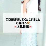 ヒメ日記 2025/10/25 13:42 投稿 さくら 東京メンズボディクリニック TMBC 渋谷店