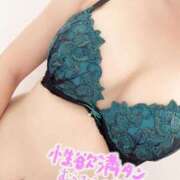 ヒメ日記 2025/09/29 12:52 投稿 水戸なつめ 池袋3P複数プレイ専門店 ハーレム