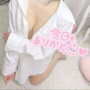 ヒメ日記 2025/11/14 05:00 投稿 水戸なつめ 池袋3P複数プレイ専門店 ハーレム