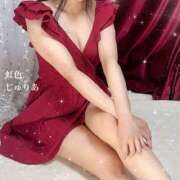 ヒメ日記 2025/04/13 10:42 投稿 じゅりあ 大塚 虹いろ回春