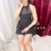 ヒメ日記 2025/05/27 09:14 投稿 じゅりあ 大塚 虹いろ回春