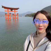 ヒメ日記 2026/04/13 12:16 投稿 しおん 秘書室(吉原)