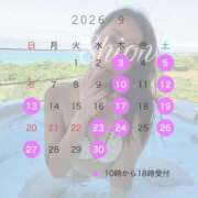 ヒメ日記 2026/08/31 10:17 投稿 しおん 秘書室(吉原)