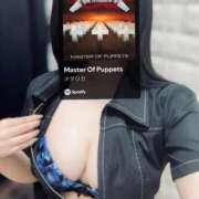 ヒメ日記 2025/11/08 14:17 投稿 清水なつな 全裸革命orおもいっきり痴漢電車