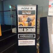 ヒメ日記 2026/01/05 17:47 投稿 清水なつな 全裸革命orおもいっきり痴漢電車