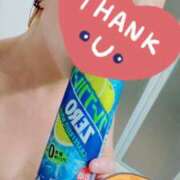 ヒメ日記 2025/03/10 19:40 投稿 阿部　なつみ 美妻川越～熟女との時間～