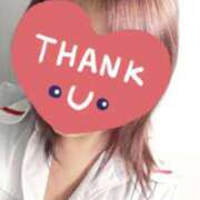 ヒメ日記 2025/03/21 08:53 投稿 阿部　なつみ 美妻川越～熟女との時間～