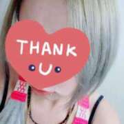 ヒメ日記 2025/04/07 10:19 投稿 阿部　なつみ 美妻川越～熟女との時間～