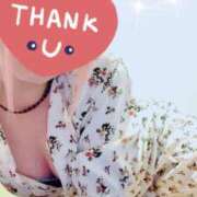 ヒメ日記 2025/04/13 19:14 投稿 阿部　なつみ 美妻川越～熟女との時間～