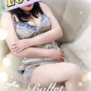 ヒメ日記 2025/02/18 09:16 投稿 大崎 あおい こあくまな熟女たち 善通寺・丸亀店(KOAKUMAグループ)