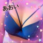 ヒメ日記 2025/04/28 19:09 投稿 大崎 あおい こあくまな熟女たち 善通寺・丸亀店(KOAKUMAグループ)