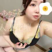 ヒメ日記 2025/08/21 11:06 投稿 うらら モアグループ宇都宮人妻花壇