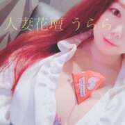 ヒメ日記 2025/10/29 10:18 投稿 うらら モアグループ宇都宮人妻花壇