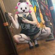 ヒメ日記 2026/01/09 18:06 投稿 うらら モアグループ宇都宮人妻花壇