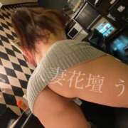 ヒメ日記 2026/02/14 23:35 投稿 うらら モアグループ宇都宮人妻花壇