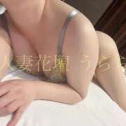 ヒメ日記 2026/05/24 17:20 投稿 うらら モアグループ宇都宮人妻花壇
