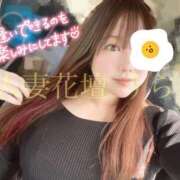 ヒメ日記 2026/06/13 12:00 投稿 うらら モアグループ宇都宮人妻花壇