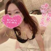 ヒメ日記 2026/09/22 22:23 投稿 うらら モアグループ宇都宮人妻花壇