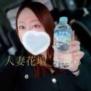 うらら 今日は巨根の日❣️ モアグループ宇都宮人妻花壇