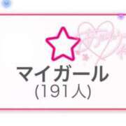 ヒメ日記 2025/02/21 21:46 投稿 桜花(おうか)☆ CLUB PIAA