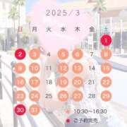 ヒメ日記 2025/02/22 21:31 投稿 桜花(おうか)☆ CLUB PIAA