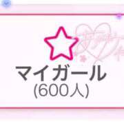 ヒメ日記 2025/02/23 20:50 投稿 桜花(おうか)☆ CLUB PIAA