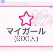 ヒメ日記 2025/02/23 20:56 投稿 桜花(おうか)☆ CLUB PIAA