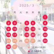 ヒメ日記 2025/03/18 18:01 投稿 桜花(おうか)☆ CLUB PIAA