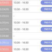 ヒメ日記 2025/03/19 21:04 投稿 桜花(おうか)☆ CLUB PIAA