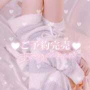 ヒメ日記 2025/03/23 23:50 投稿 桜花(おうか)☆ CLUB PIAA