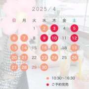 ヒメ日記 2025/03/28 07:07 投稿 桜花(おうか)☆ CLUB PIAA