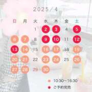 ヒメ日記 2025/04/01 12:56 投稿 桜花(おうか)☆ CLUB PIAA