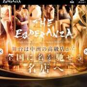 ヒメ日記 2025/05/24 15:02 投稿 桜花(おうか)☆ CLUB PIAA