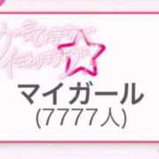 ヒメ日記 2025/06/26 12:03 投稿 桜花(おうか)☆ CLUB PIAA