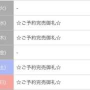 ヒメ日記 2025/07/22 17:58 投稿 桜花(おうか)☆ CLUB PIAA
