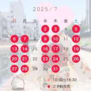 ヒメ日記 2025/07/28 22:21 投稿 桜花(おうか)☆ CLUB PIAA