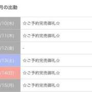 ヒメ日記 2025/09/10 18:00 投稿 桜花(おうか)☆ CLUB PIAA