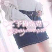 ヒメ日記 2025/09/15 21:48 投稿 桜花(おうか)☆ CLUB PIAA