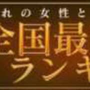 ヒメ日記 2025/09/22 15:01 投稿 桜花(おうか)☆ CLUB PIAA