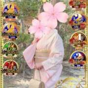 ヒメ日記 2025/12/27 21:05 投稿 桜花(おうか)☆ CLUB PIAA