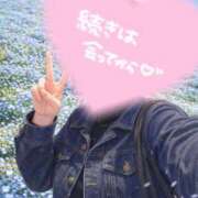 ヒメ日記 2026/04/10 07:31 投稿 桜花(おうか)☆ CLUB PIAA